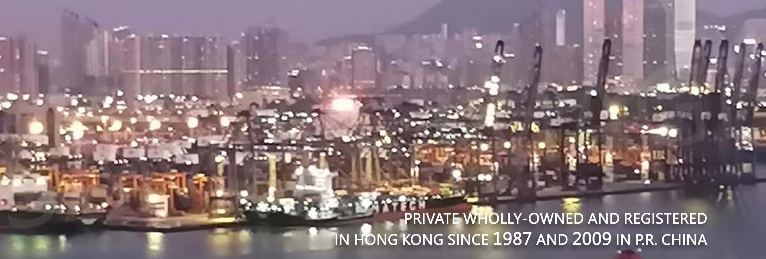 恆德公証行 — 香港自1987年、中國自2009年註冊之私營海事及貨物公證行